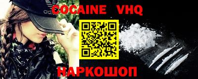 mdpv Ярославль