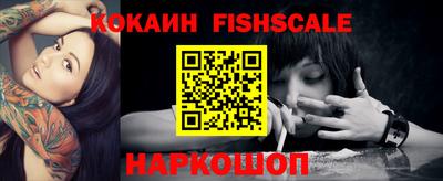 меф VHQ Шахты