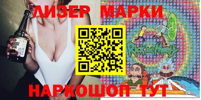 mdpv Ярославль