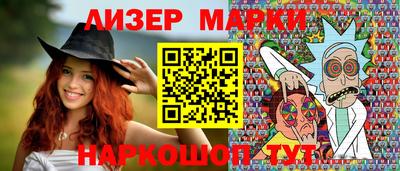 mdpv Ярославль