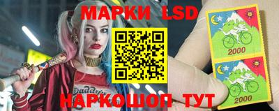 меф VHQ Шахты