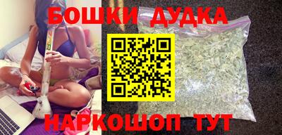 меф VHQ Шахты