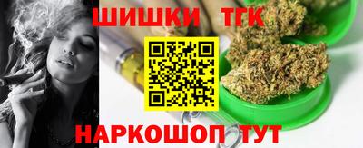 СК Шебекино