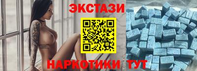 меф Ярцево