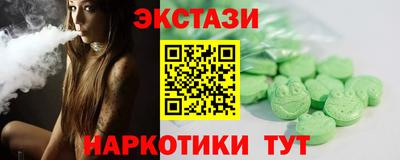 СК Шебекино