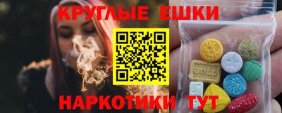 меф Ярцево