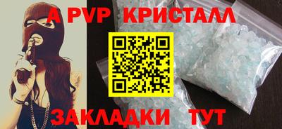 mdpv Ярославль