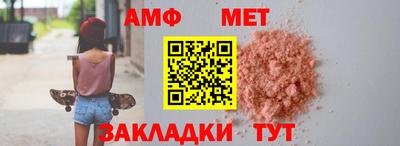 mdpv Ярославль