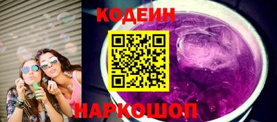 индика Янаул