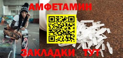 индика Янаул