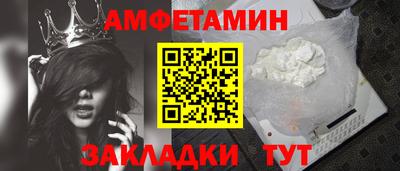 mdpv Ярославль