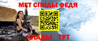 mdpv Ярославль