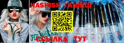 индика Янаул