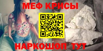 метадон Шелехов