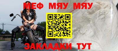 метадон Шелехов
